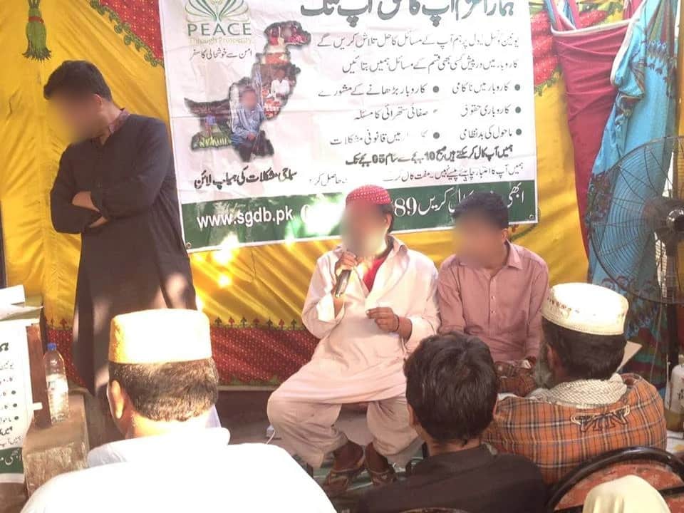 A Peace Through Prosperity programme photograph