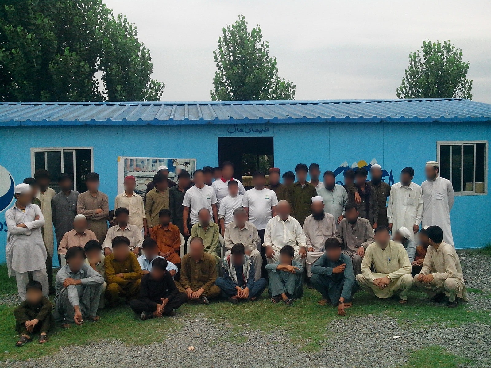 Mini-MBA cohort 1 in Haripur, Khyber Pakhtunkhwa, 2013. Faces blurred.