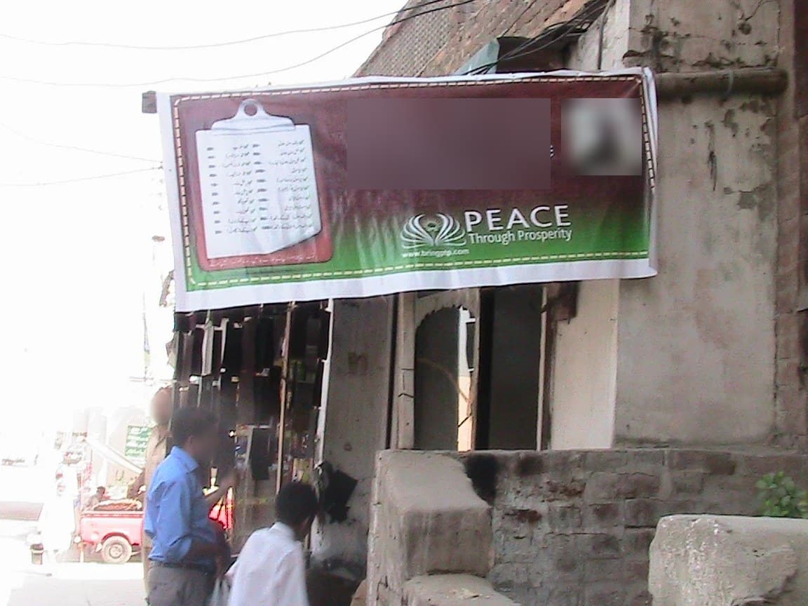 Peace Through Prosperity: Diary log following the very first Business Growth Workshop for Street Cobblers