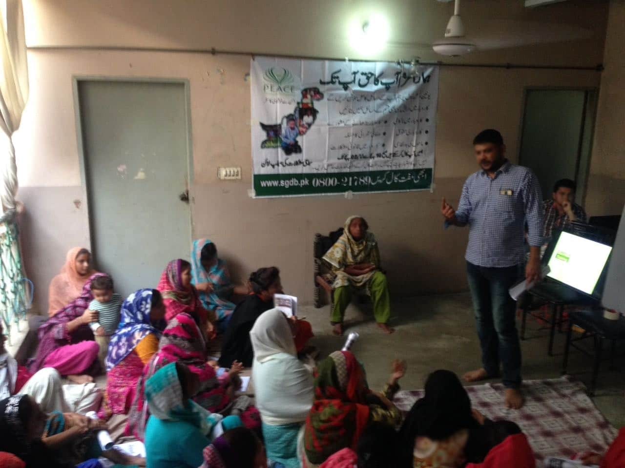 A Peace Through Prosperity trainer leading a mini-MBA class in Karachi, 2016. Faces blurred.