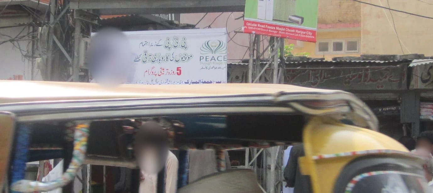 A Peace Through Prosperity programme photograph